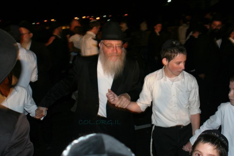 Simhat Beth Hachoeva 770 5769 à Kfar Habad