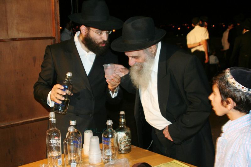 Simhat Beth Hachoeva 770 5769 à Kfar Habad