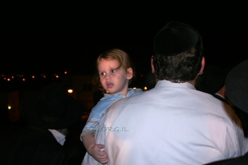 Simhat Beth Hachoeva 770 5769 à Kfar Habad