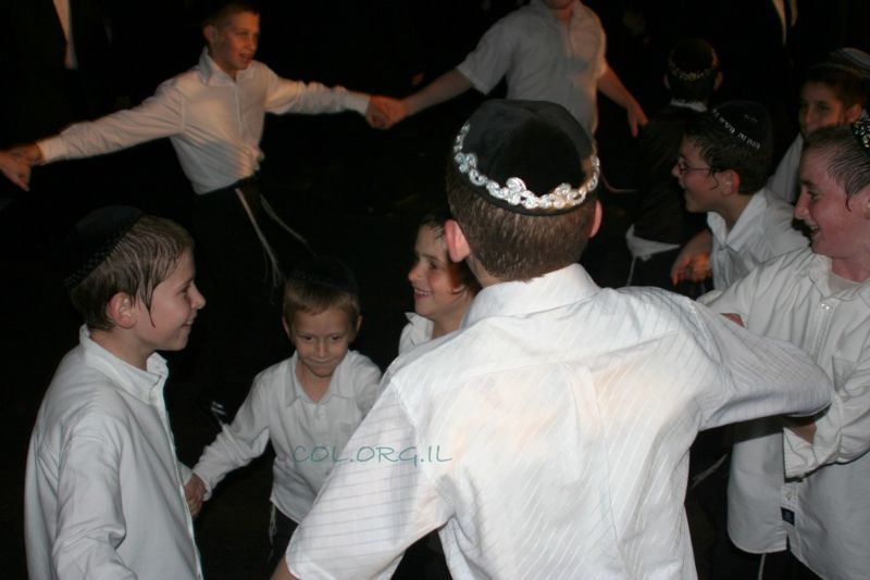 Simhat Beth Hachoeva 770 5769 à Kfar Habad