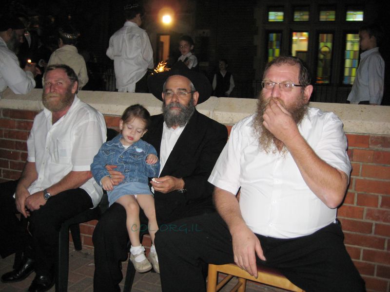 Simhat Beth Hachoeva 770 5769 à Kfar Habad