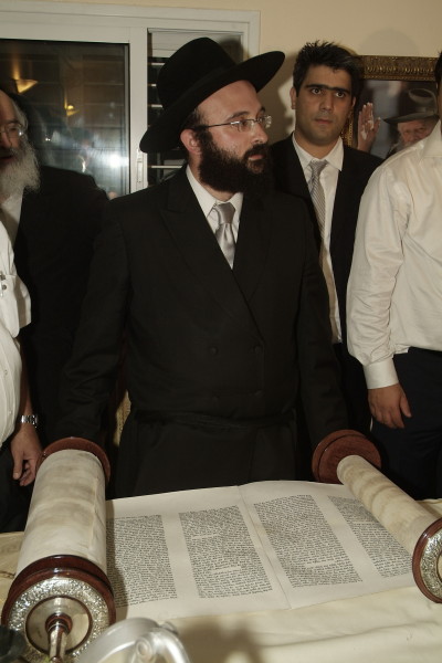 Inauguration d'un Sefer Torah par les Institutions Kesher d'Ashdod dirigées par le Rav Mendel Amar