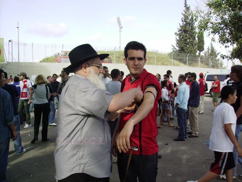 Mivtsa Tefilines Stade Ramat Gan 5768 à Tel Aviv