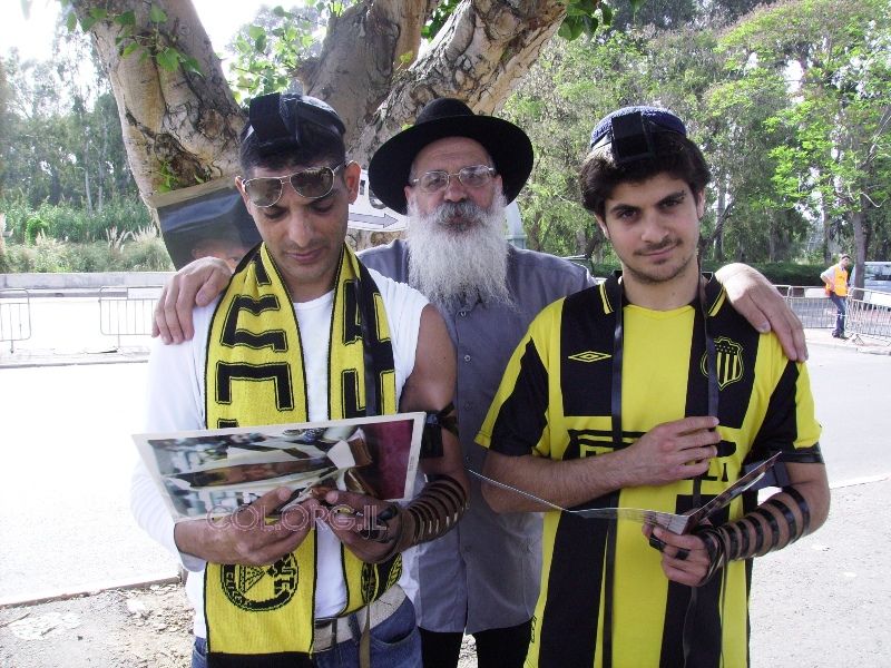 Mivtsa Tefilines Stade Ramat Gan 5768 à Tel Aviv