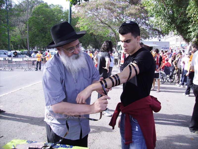 Mivtsa Tefilines Stade Ramat Gan 5768 à Tel Aviv