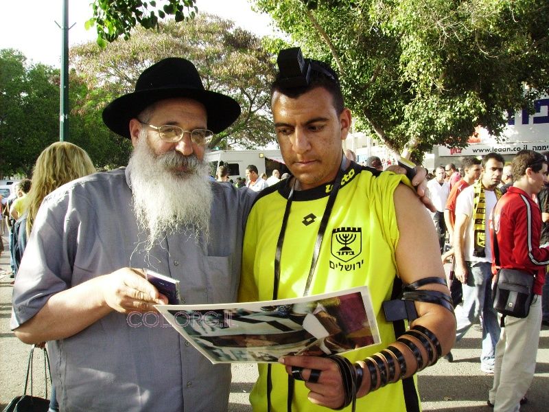 Mivtsa Tefilines Stade Ramat Gan 5768 à Tel Aviv
