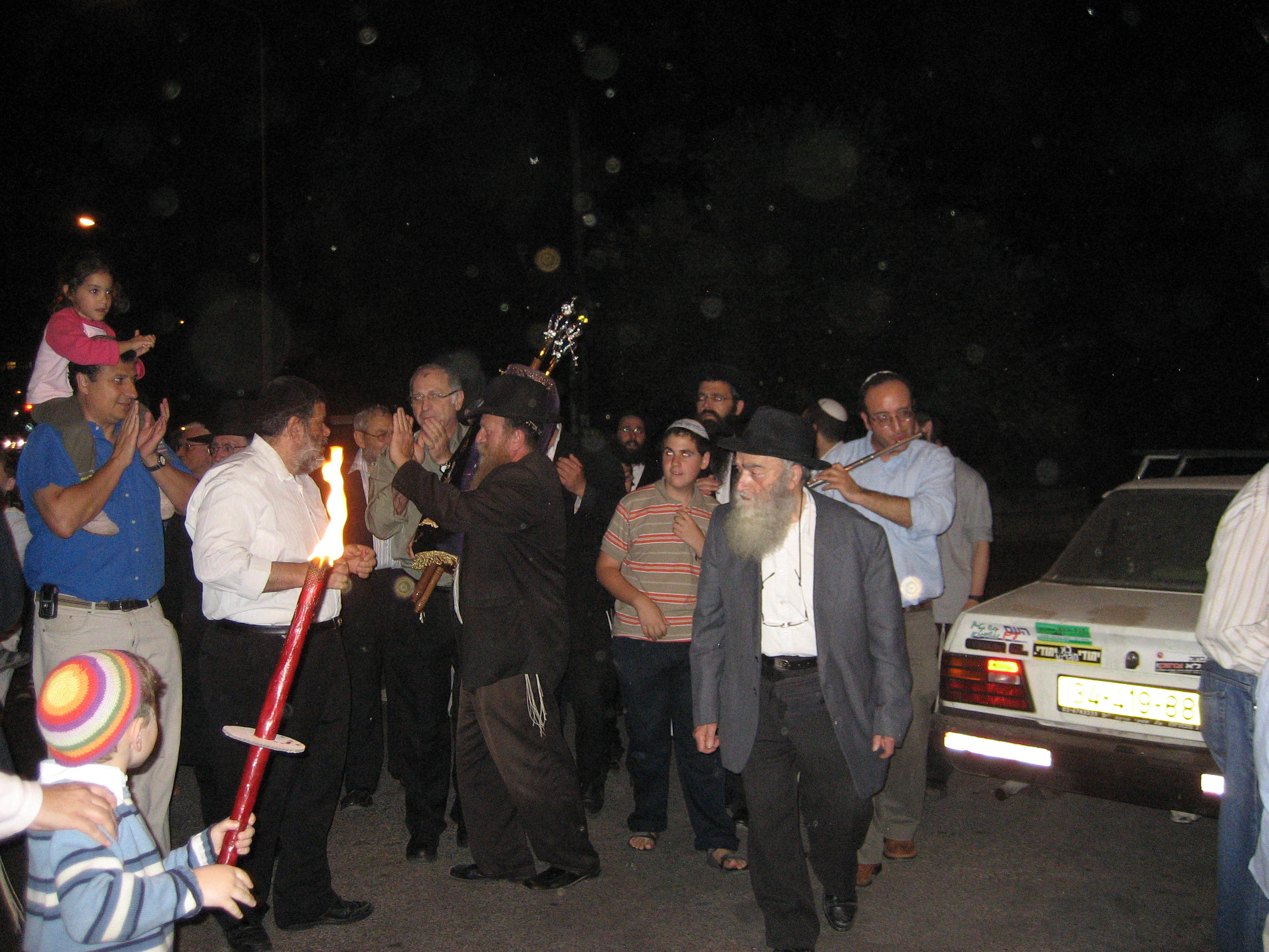 Inauguration d'un Sefer Torah au Centre francophone de Jérusalem dirigé par le Rav Itshak Habib