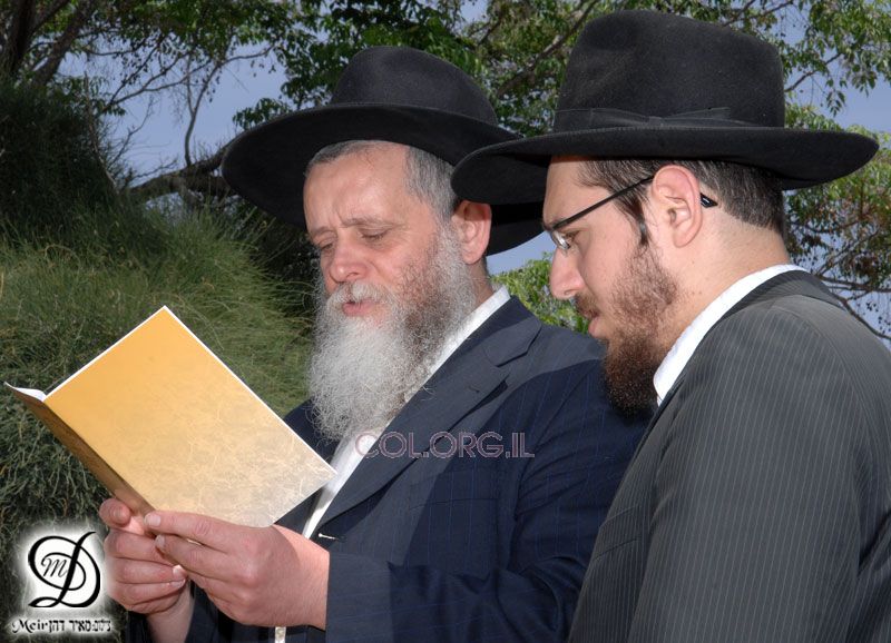 Erev Chabbat Pessa'h 5768 Kfar Habad