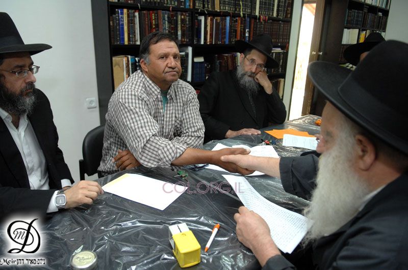 Erev Chabbat Pessa'h 5768 Kfar Habad