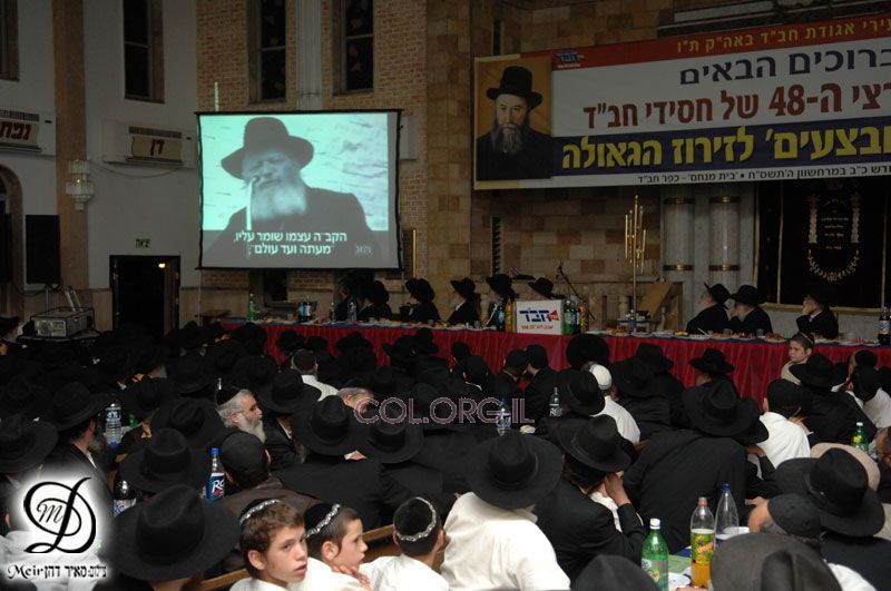 Grand rassemblement organisé à Kfar Habad par Tseirei Agudat Habad