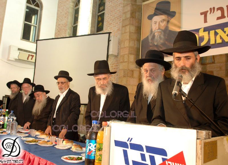 Grand rassemblement organisé à Kfar Habad par Tseirei Agudat Habad
