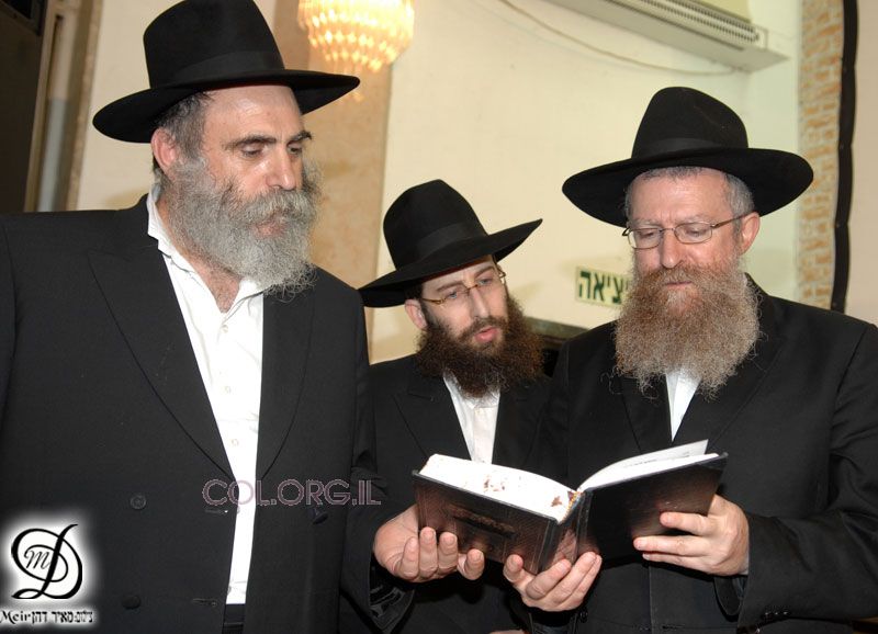 Grand rassemblement organisé à Kfar Habad par Tseirei Agudat Habad