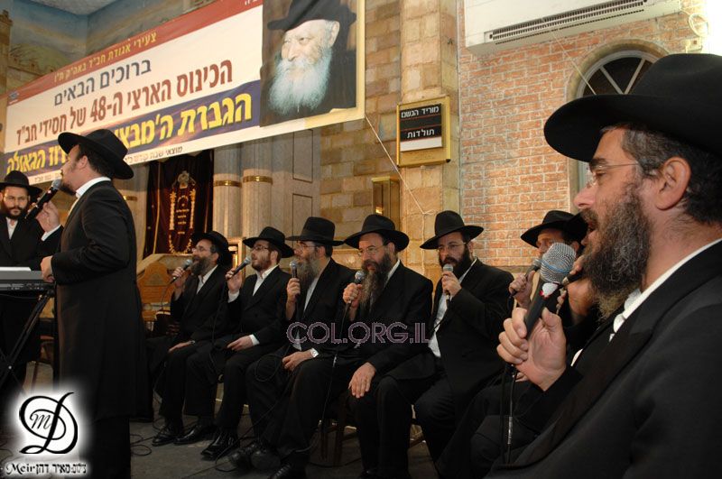 Grand rassemblement organisé à Kfar Habad par Tseirei Agudat Habad