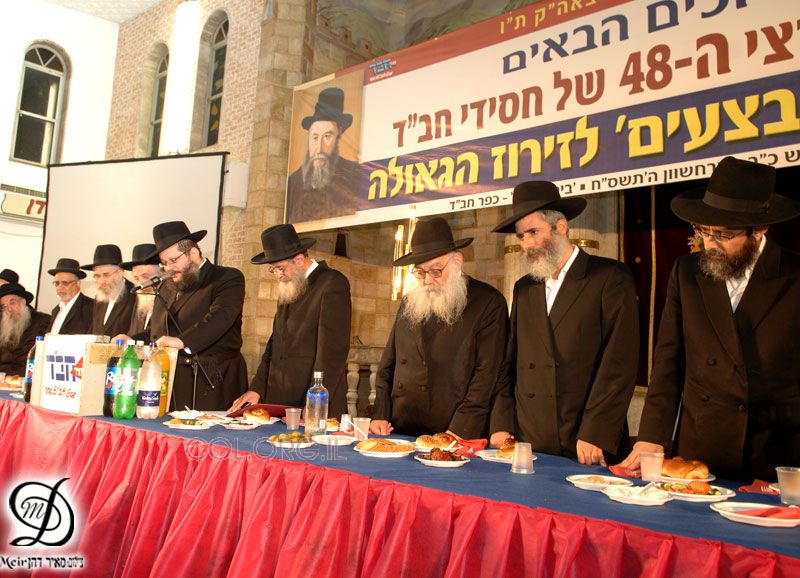 Grand rassemblement organisé à Kfar Habad par Tseirei Agudat Habad