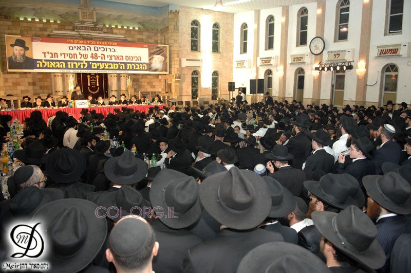 Grand rassemblement organisé à Kfar Habad par Tseirei Agudat Habad