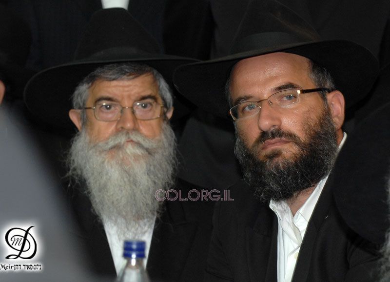 Grand rassemblement organisé à Kfar Habad par Tseirei Agudat Habad