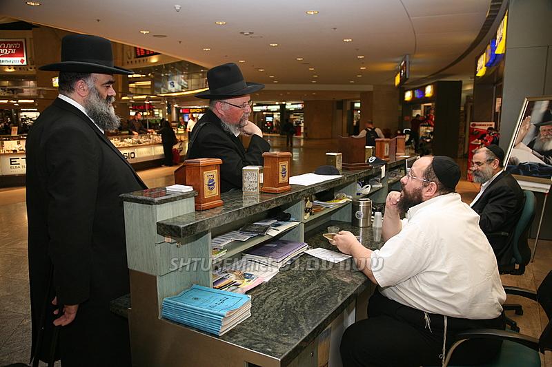 Ben Gurion Kinous Hachlouhim 5769 à Kfar Habad