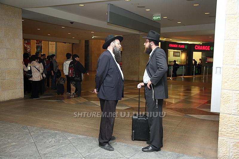 Ben Gurion Kinous Hachlouhim 5769 à Kfar Habad