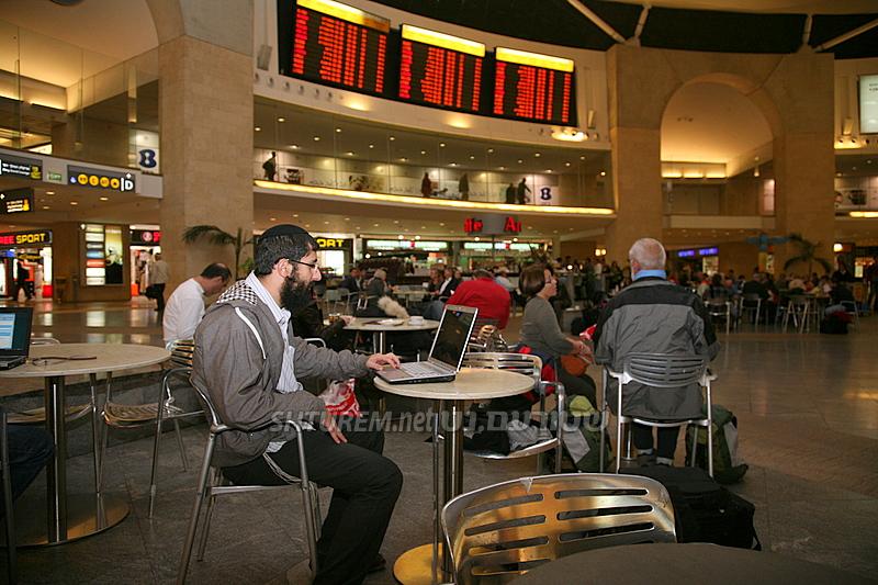 Ben Gurion Kinous Hachlouhim 5769 à Kfar Habad