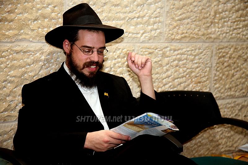 Ben Gurion Kinous Hachlouhim 5769 à Kfar Habad