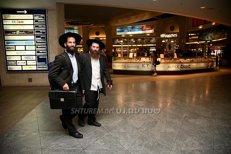 Ben Gurion Kinous Hachlouhim 5769 à Kfar Habad