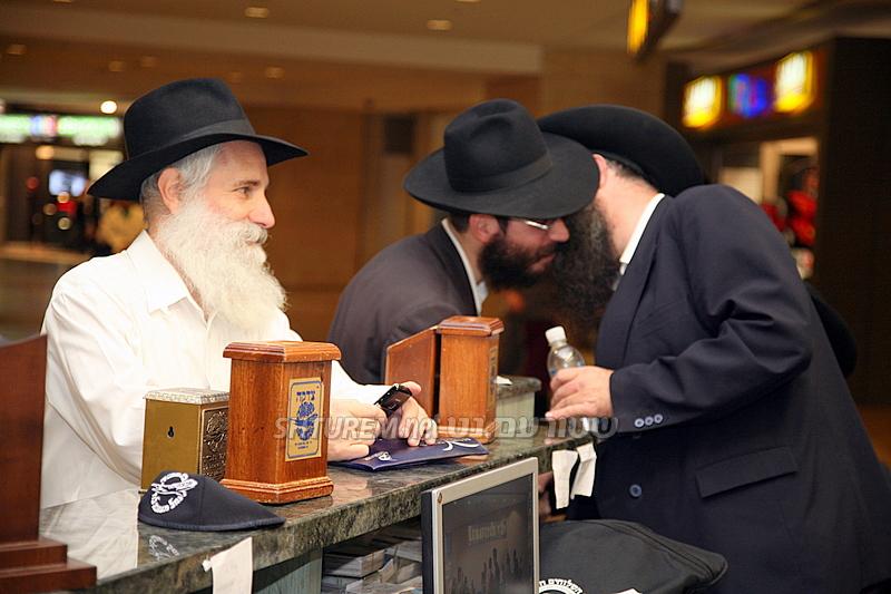 Ben Gurion Kinous Hachlouhim 5769 à Kfar Habad