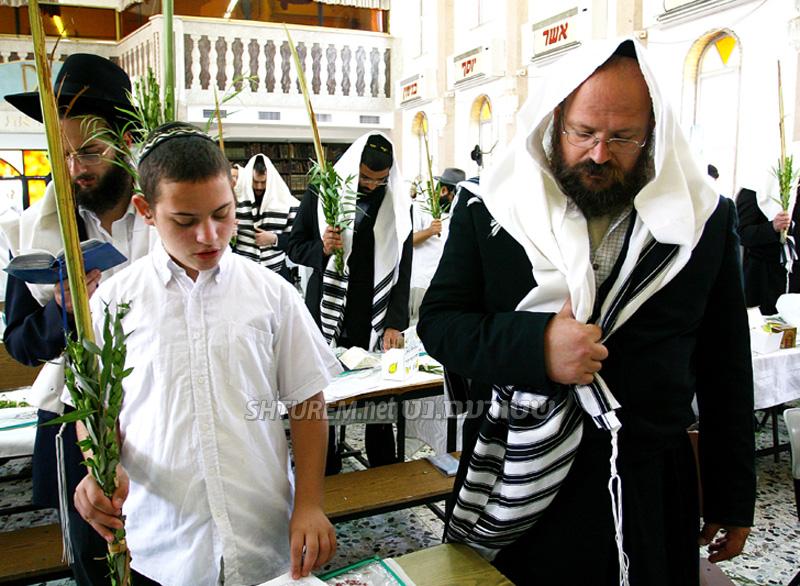 Hochaana Rabba à Kfar Habad