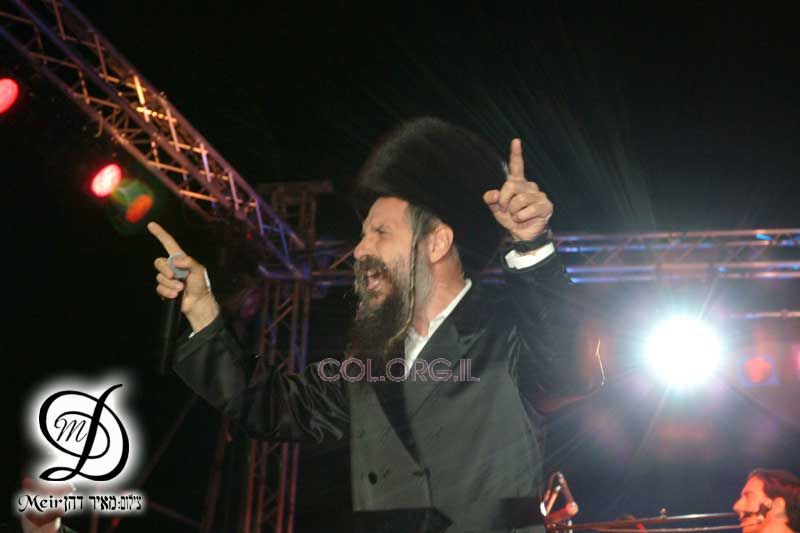 Simhatbethhachoeva 5766 à Kfar Habad