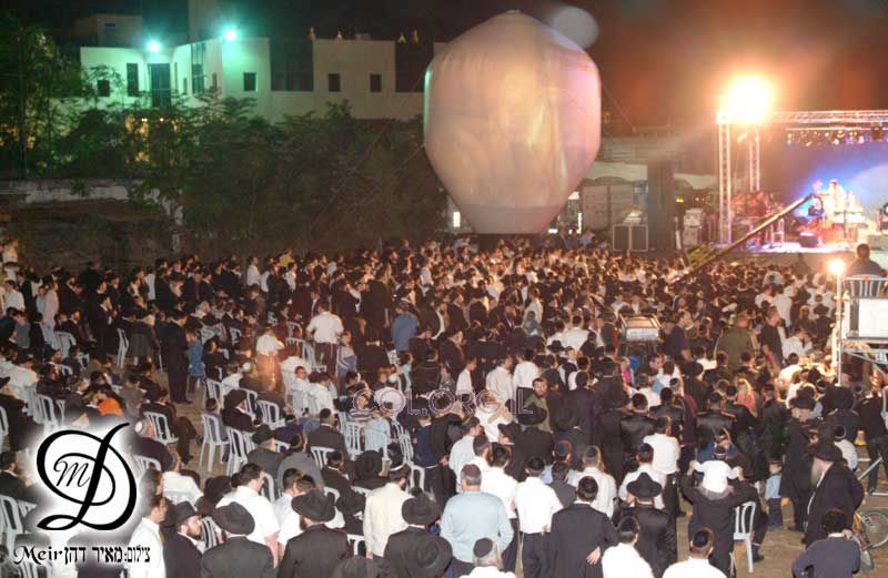 Simhatbethhachoeva 5766 à Kfar Habad
