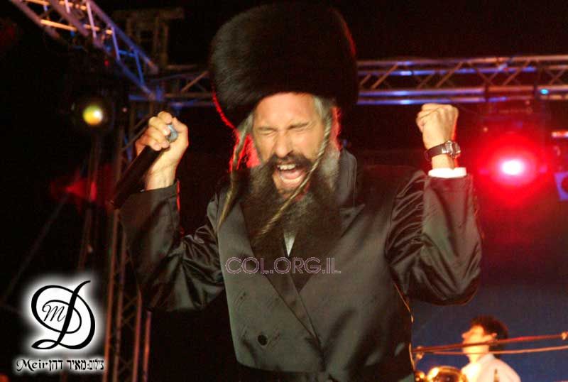 Simhatbethhachoeva 5766 à Kfar Habad