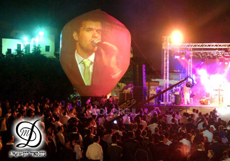 Simhatbethhachoeva 5766 à Kfar Habad