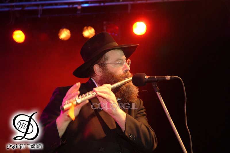Simhatbethhachoeva 5766 à Kfar Habad