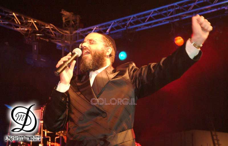 Simhatbethhachoeva 5766 à Kfar Habad