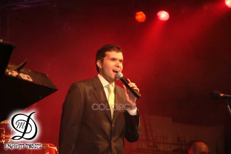 Simhatbethhachoeva 5766 à Kfar Habad