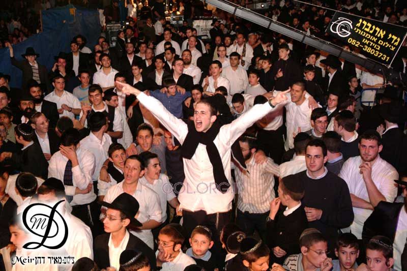 Simhatbethhachoeva 5766 à Kfar Habad