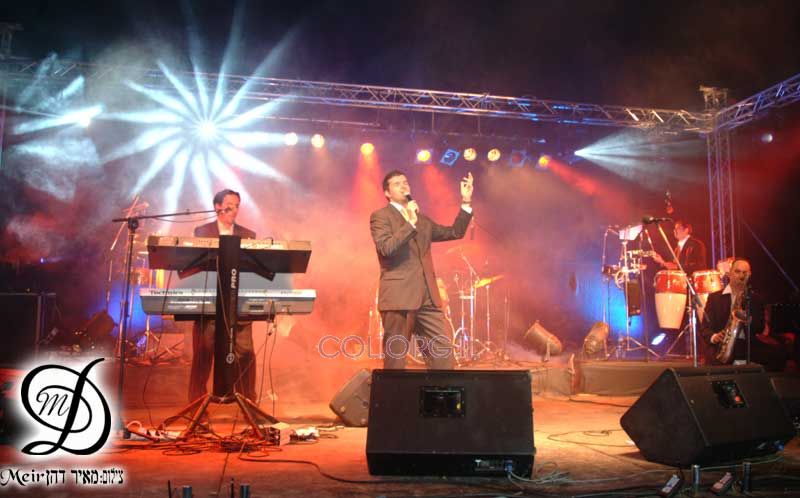 Simhatbethhachoeva 5766 à Kfar Habad