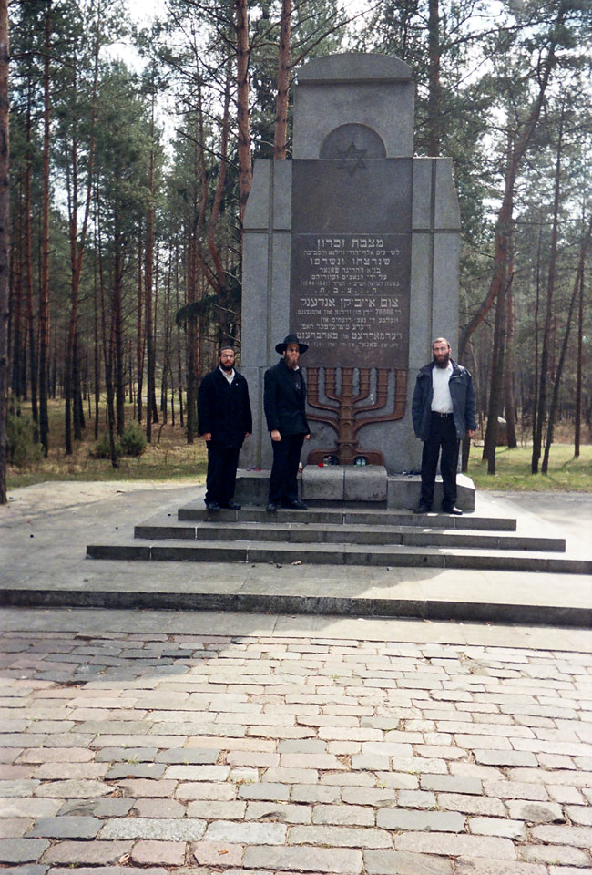 La Matsevah (pierre tombale) de 70.000 juifs assassinés par les Nazis...