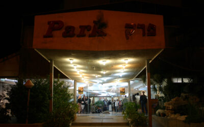 Youd Teth Kislev 5765 au Park Hotel de Natanya