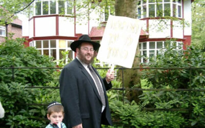 Lag Baomer Manchester (2005)