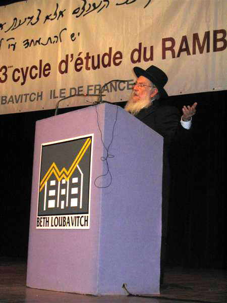 Siyoum 5765 à Paris (2005)