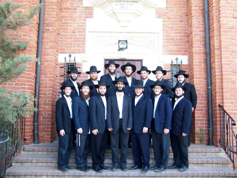 La photo du jour: Les Chlouhim de la Yechiva de Kfar 'Habad