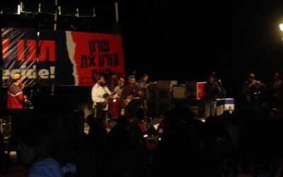 Des milliers de juifs sont venus de tout le pays témoigner leur solidarité avec les habitants du goush katif