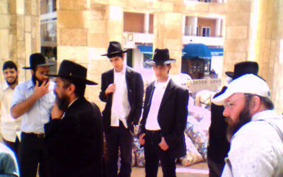 Michloah Manot à Netanya (mars 2005)