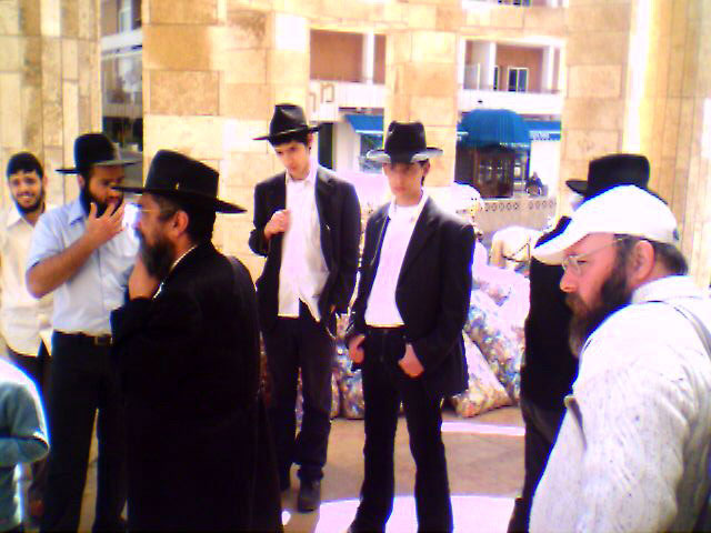 Michloah Manot à Netanya (mars 2005)