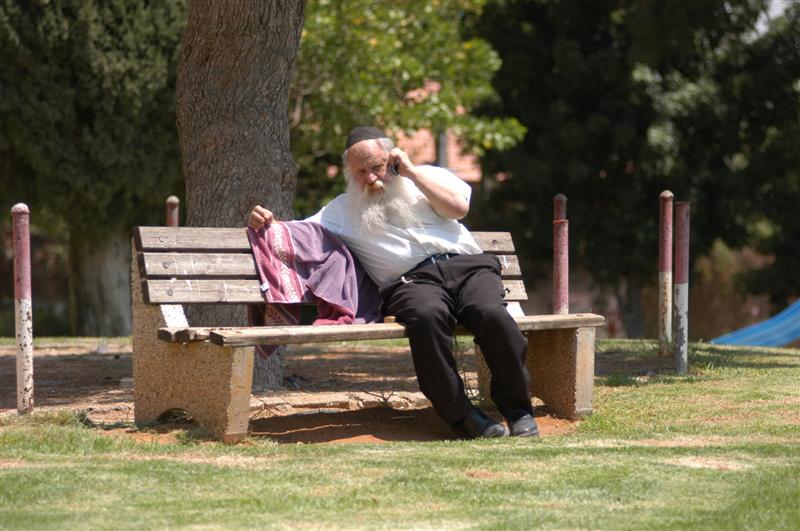 La Yéchiva Or Sim'ha "Bou'harim" de Kfar 'Habad