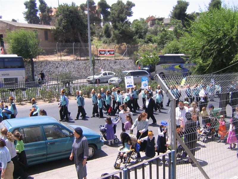 Lag Baomer à Jérusalem (29 mai 2005)
