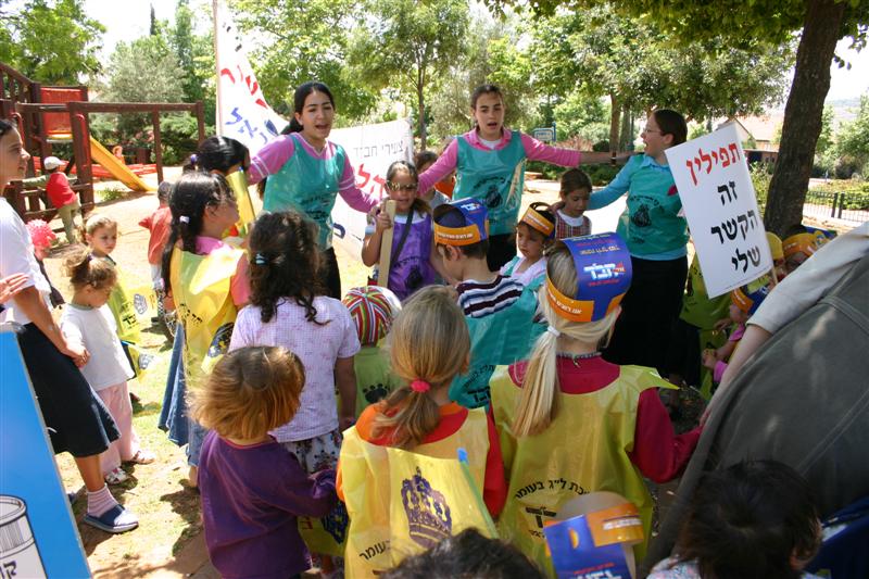 Parade de Lag Baomer à Eli - Israel