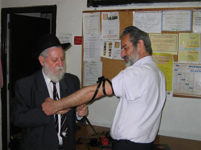 Lag Baomer Place des Fêtes