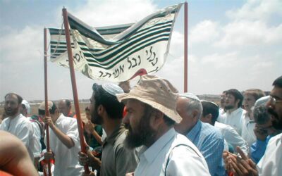 Manifestation de solidarité au Goush Katif