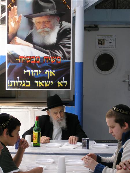 Farbrenguen exceptionnel à l'occasion du 13 Iyar avec le Rav Berl Gourevitch et les enfants du Heder "Ohaley Torah...